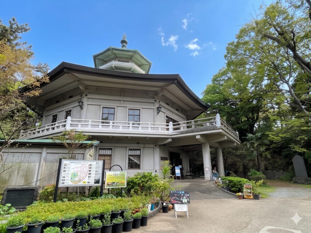 お知らせ一覧